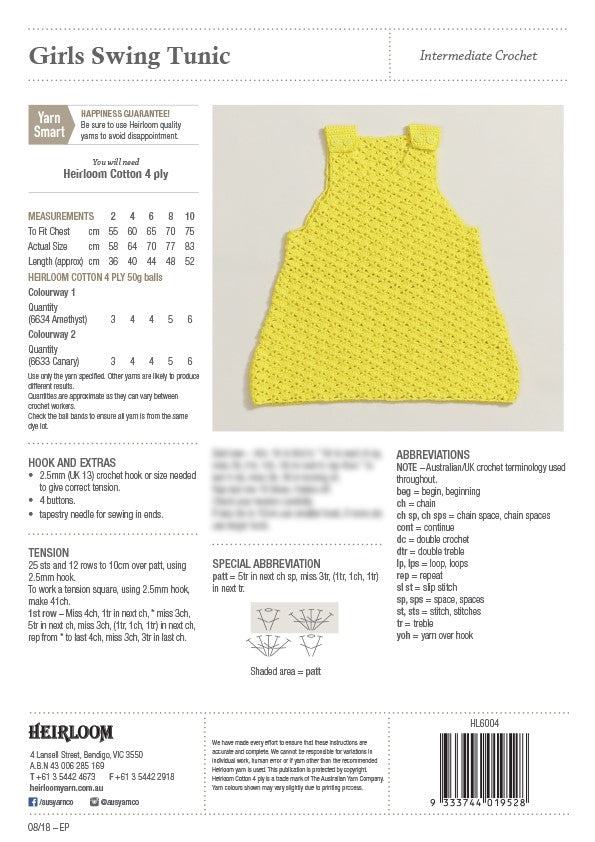 Girls Swing Tunic Crochet - Heirloom 003