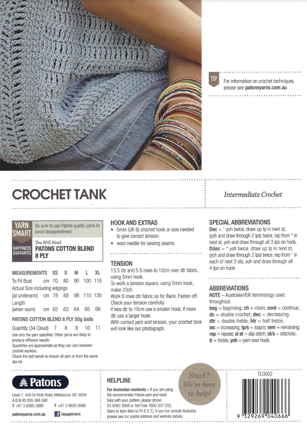 Crochet Tank - Patons 0025