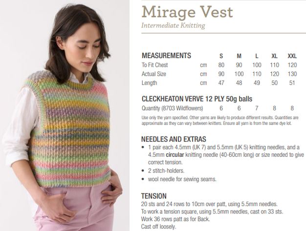 Mirage Vest Pattern