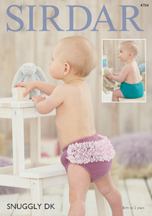 Nappy Cover in Snuggly DK - Sirdar 4704