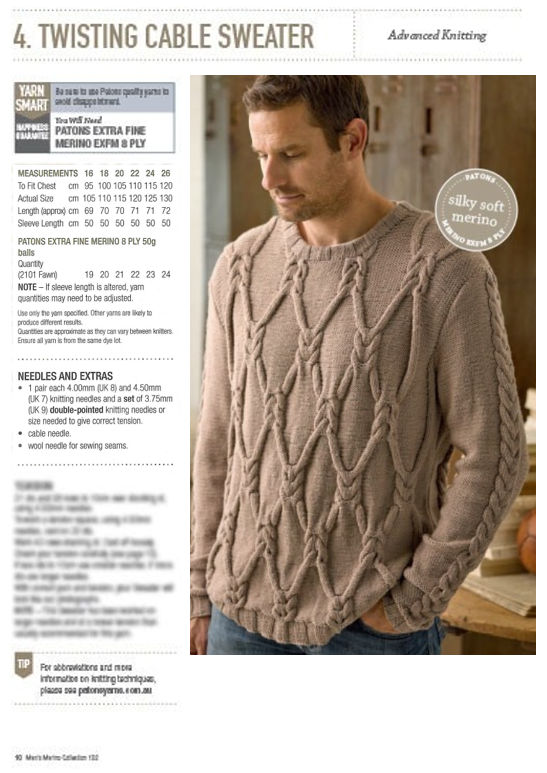 Men's Merino Collection 102