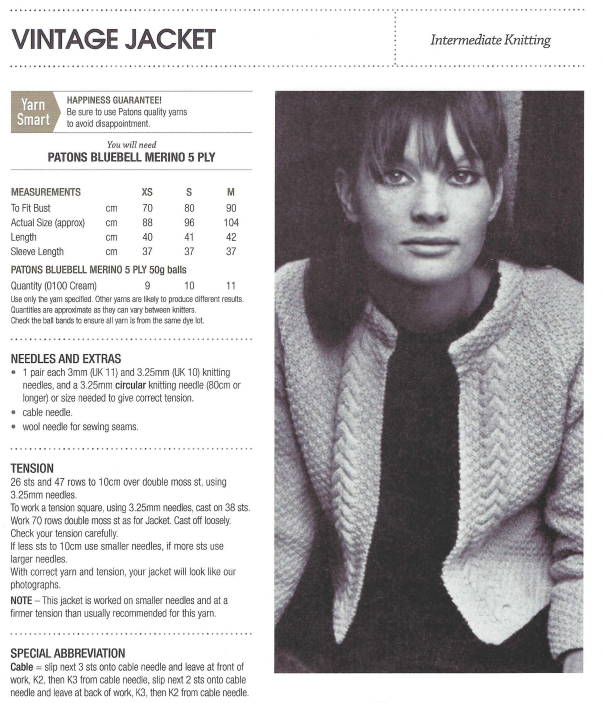 Vintage Jacket - Patons 0031