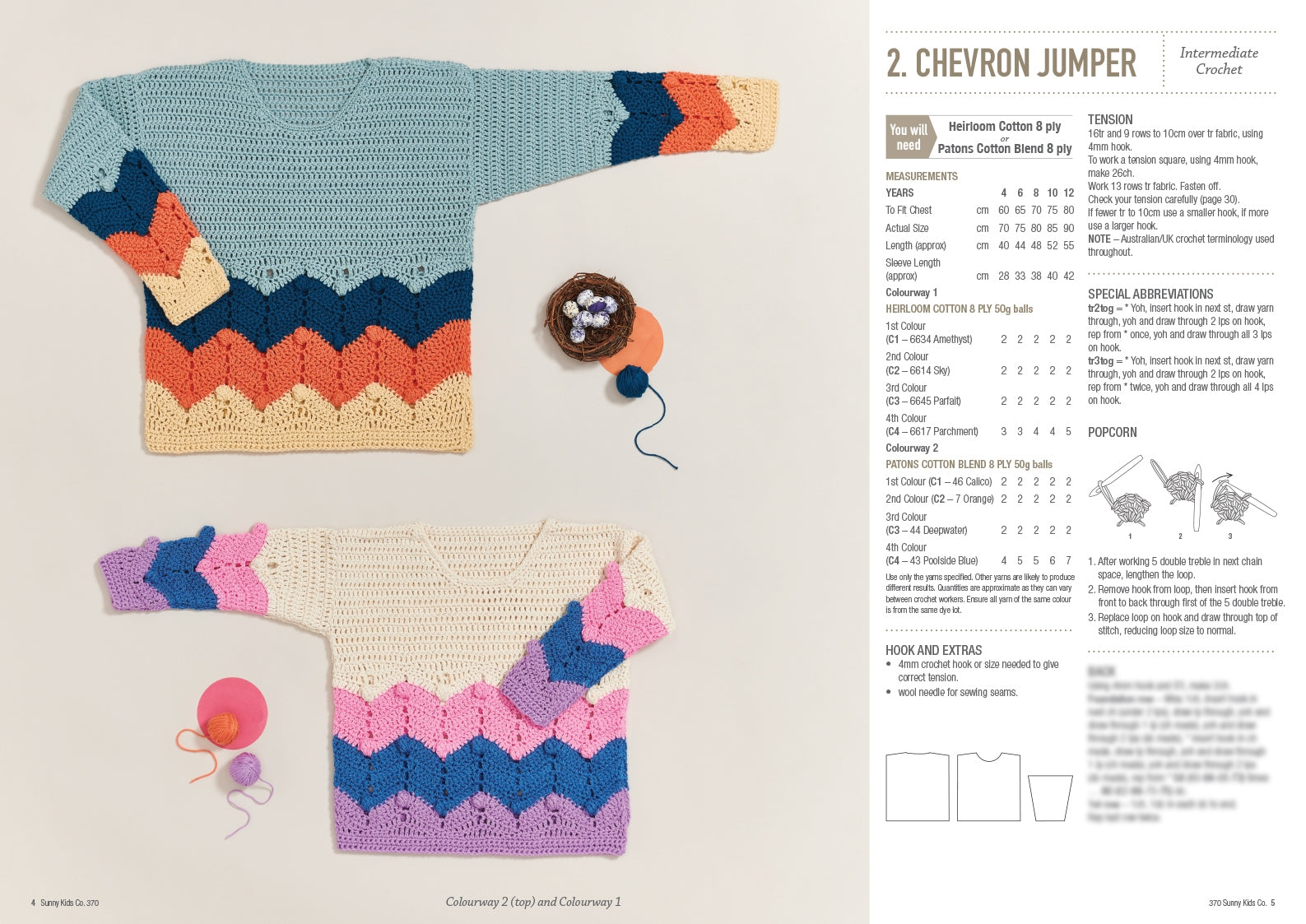 Sunny Kids Co. - Patons, Heirloom Knitting Book 370