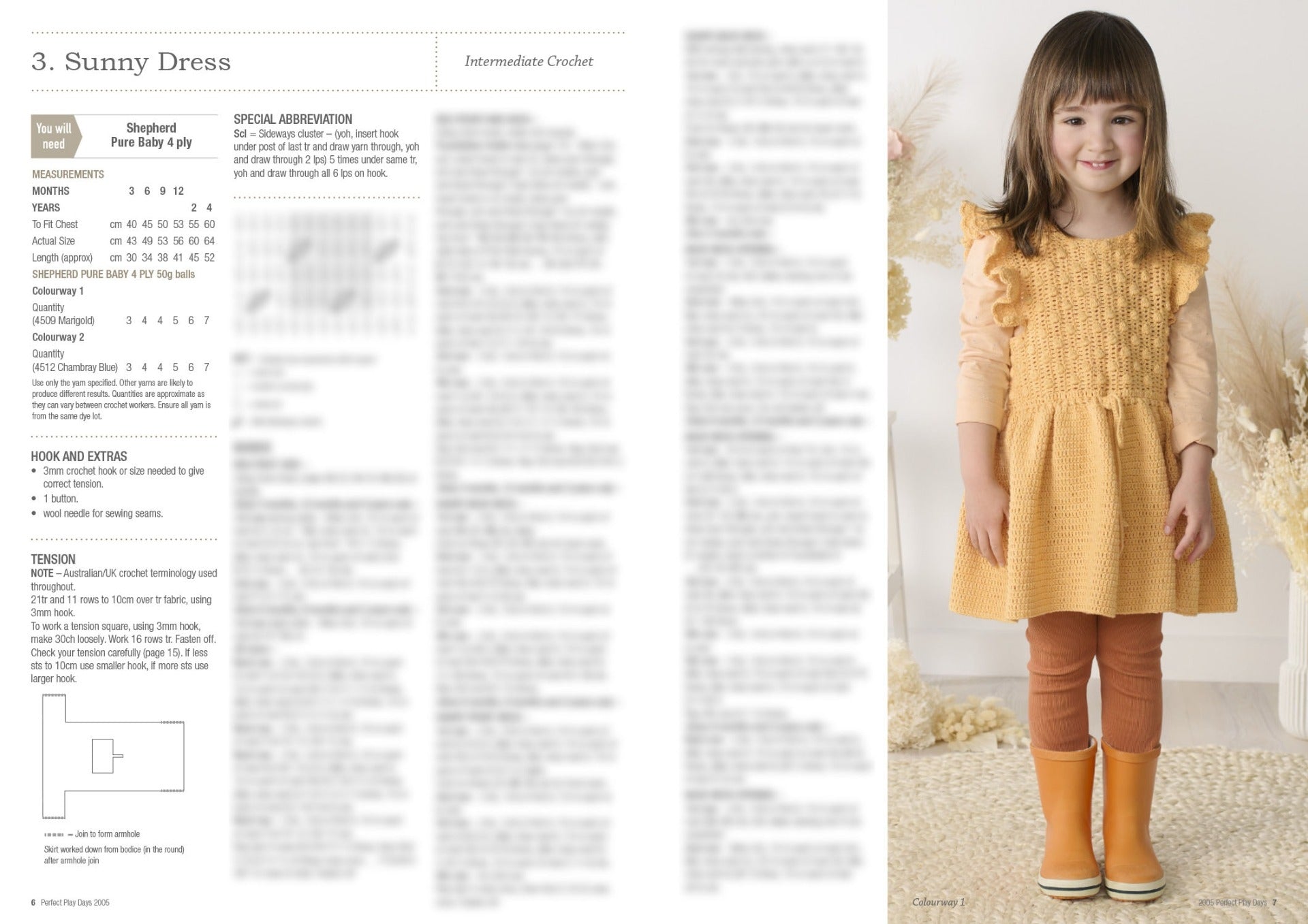 Perfect Play Days 2005 - Shepherd