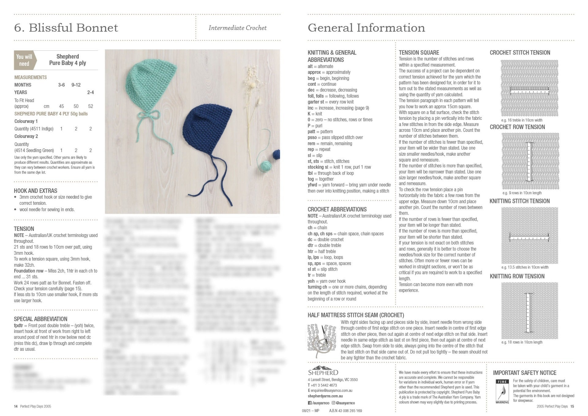 Perfect Play Days 2005 - Shepherd