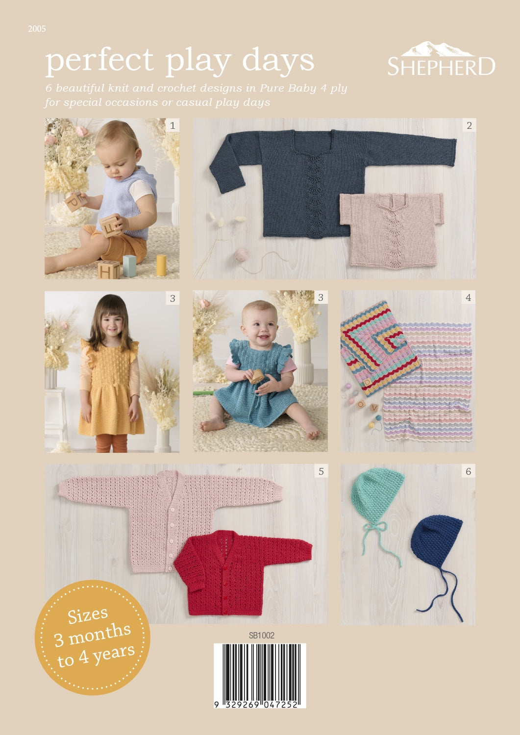 Perfect Play Days 2005 - Shepherd