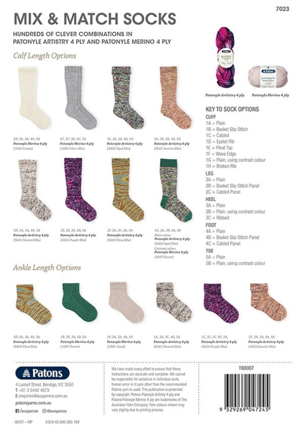 Mix & Match Socks - Patons 7023