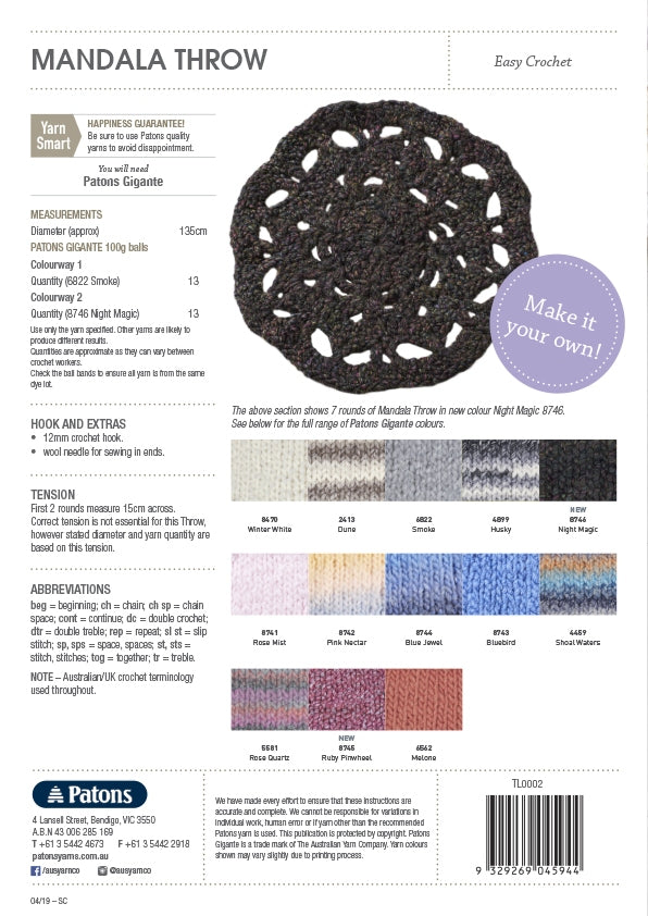 Crochet Mandala Throw - Patons 044