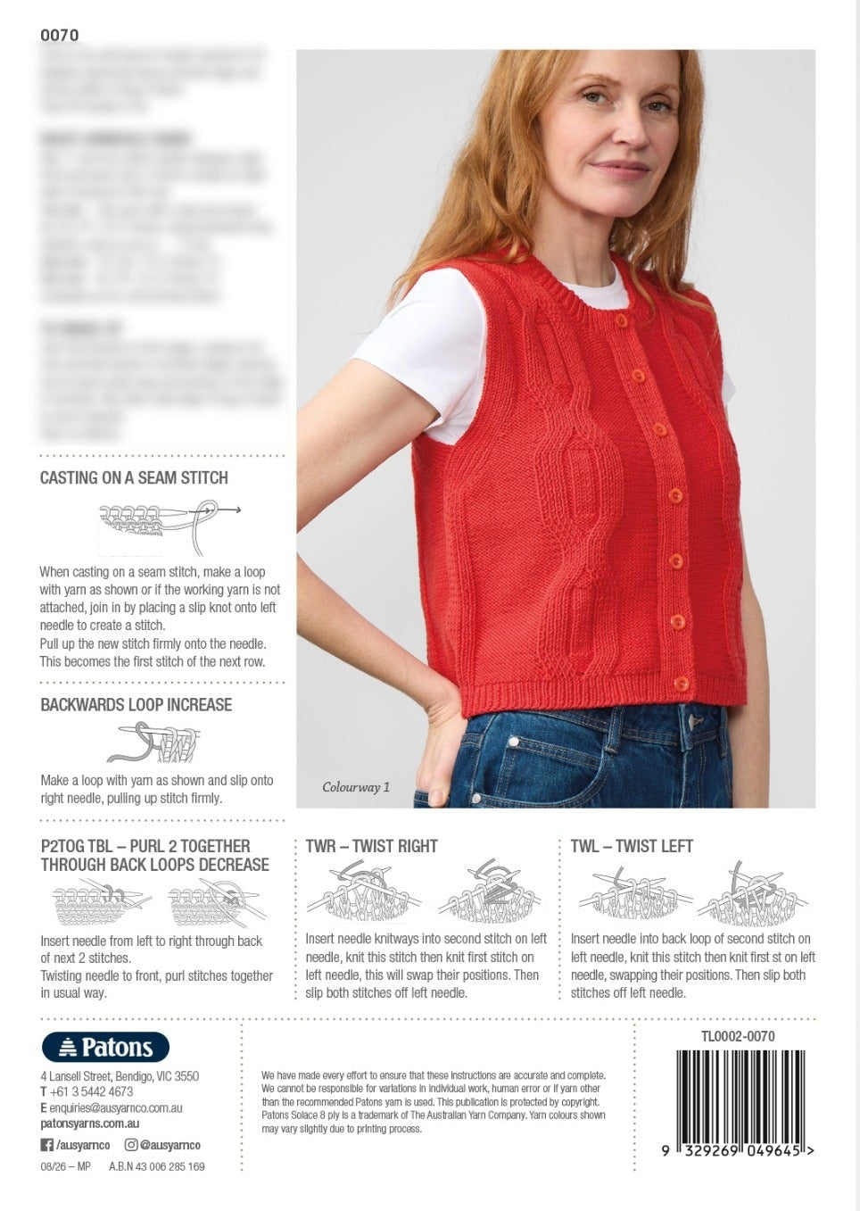 Patons Willow Vest Pattern