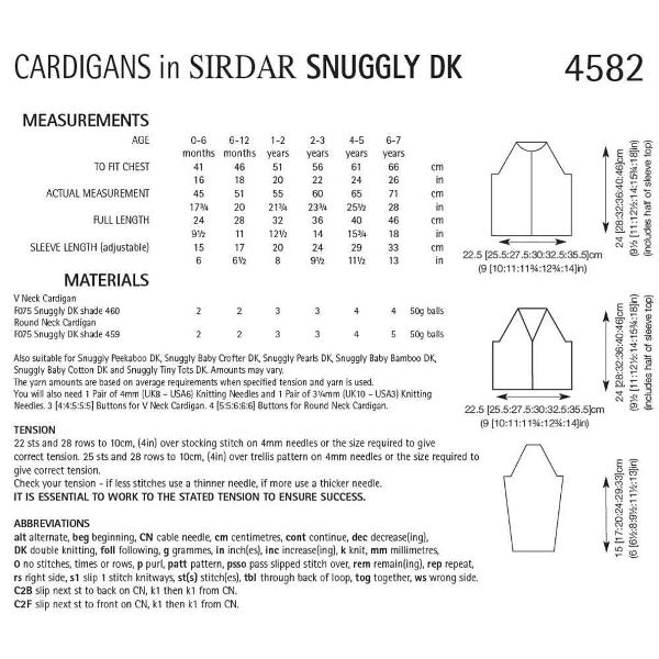 Baby V Neck & Round Neck Cardigan - Sirdar 4582