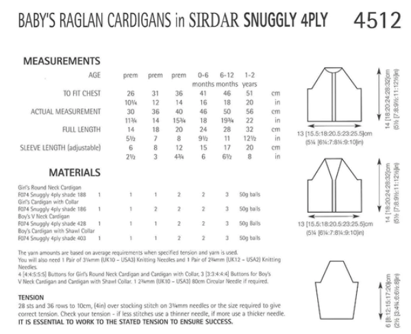 Unisex Baby Cardigan - Sirdar 4512