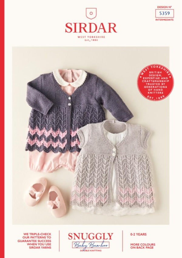 Baby's Lace Coat - Sirdar 5359